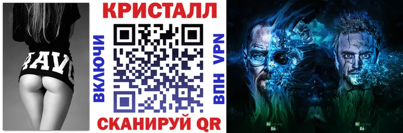 АМФЕТАМИН 98%  Кстово 