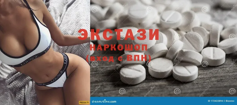 Ecstasy Дубай  где купить наркоту  Кстово 