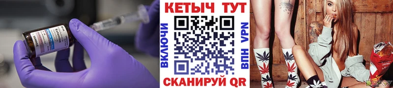 КЕТАМИН ketamine  даркнет состав  Кстово  где найти  