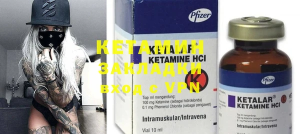 спиды Киренск