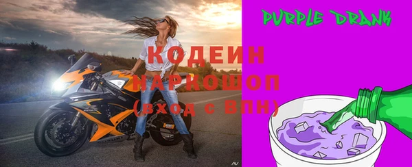 кокаин VHQ Киренск