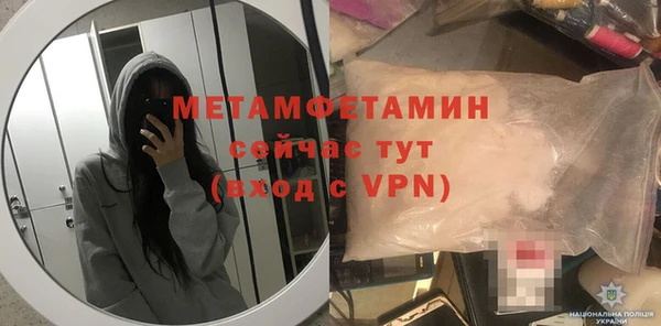 спиды Киренск