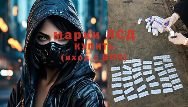 спиды Киренск