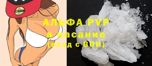 PSILOCYBIN Киреевск