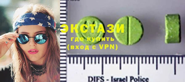 молекула духа Иннополис