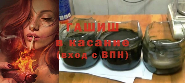 PSILOCYBIN Киреевск