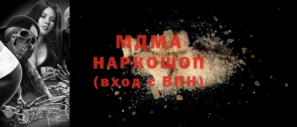 спиды Киренск