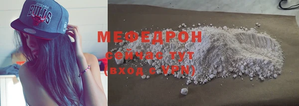 марихуана Козельск