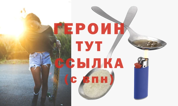 спиды Киренск