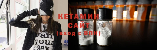 PSILOCYBIN Киреевск