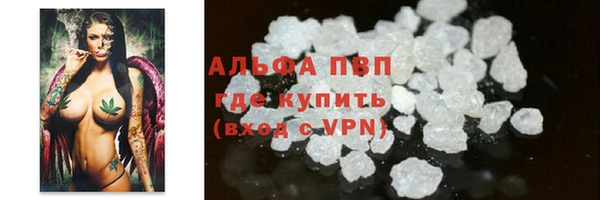 спиды Киренск