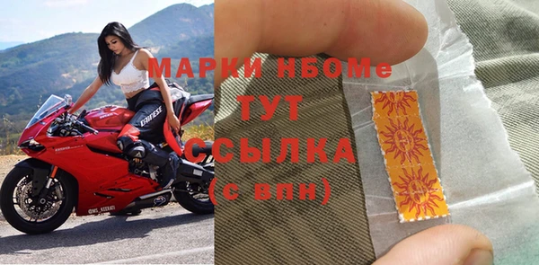 PSILOCYBIN Киреевск