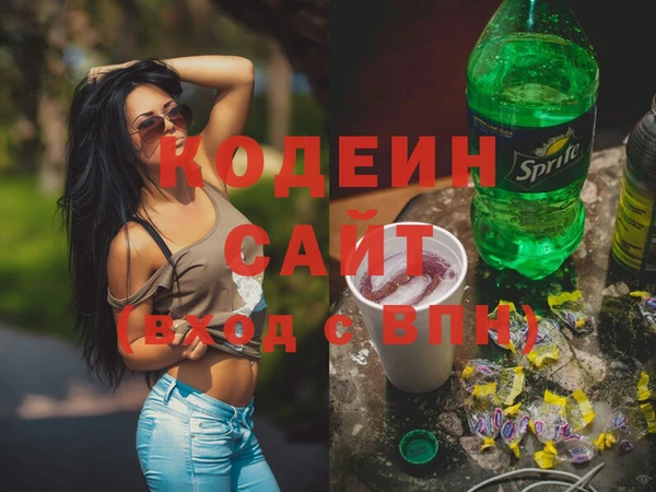 PSILOCYBIN Киреевск