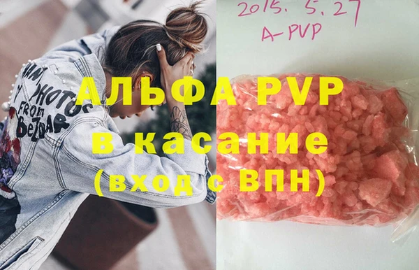 PSILOCYBIN Киреевск
