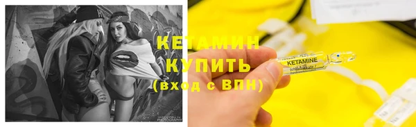 спиды Киренск