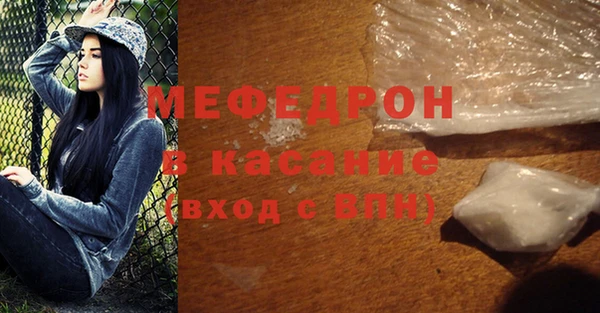 гидропоника Кодинск