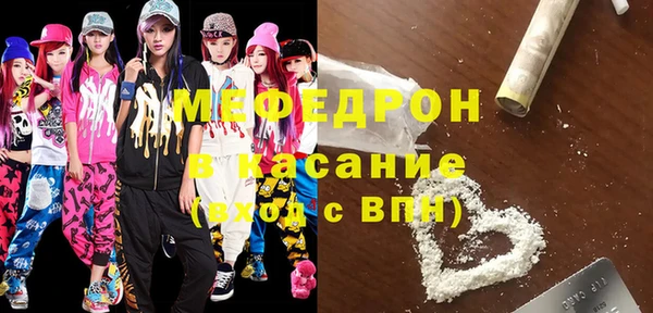 героин Иннополис