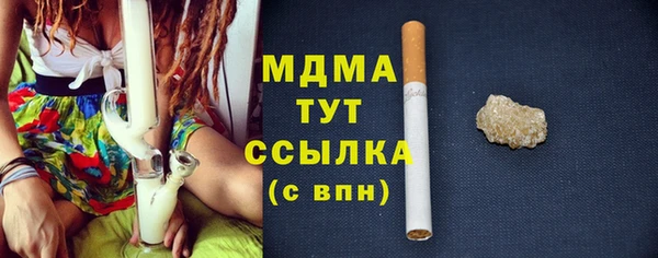 PSILOCYBIN Киреевск