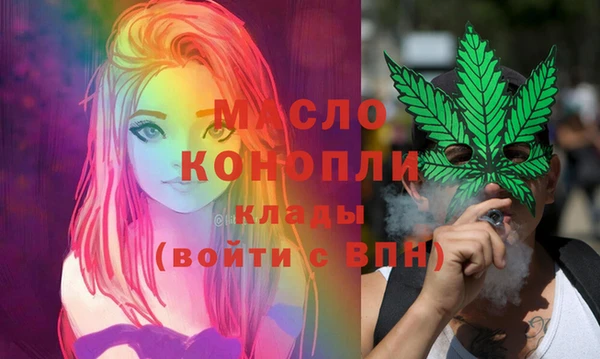 PSILOCYBIN Киреевск