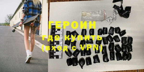 ALPHA-PVP Кинешма