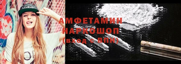 круглые Инта