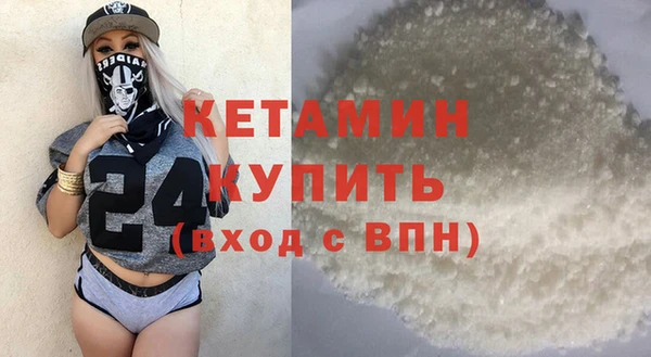 PSILOCYBIN Киреевск