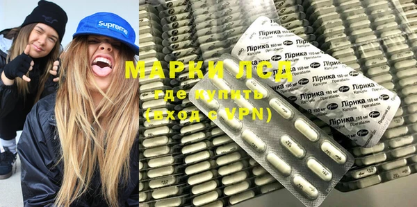 PSILOCYBIN Киреевск