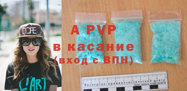 спиды Киренск