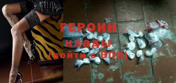 PSILOCYBIN Киреевск