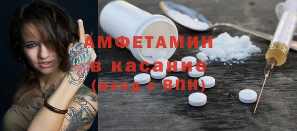 спиды Киренск