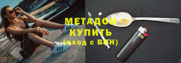 спиды Киренск