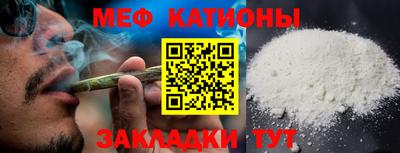 хмурый Канаш