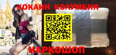 хмурый Канаш