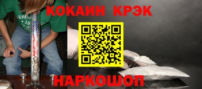 хмурый Канаш