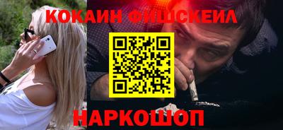 хмурый Канаш