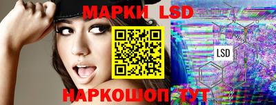 героин Кандалакша