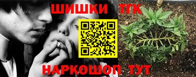 героин Кандалакша
