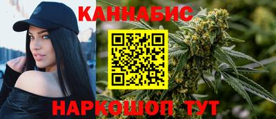 хмурый Канаш