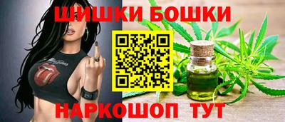 героин Кандалакша