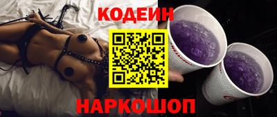 героин Кандалакша