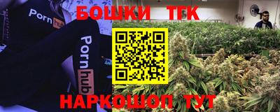 хмурый Канаш