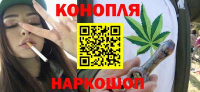 хмурый Канаш