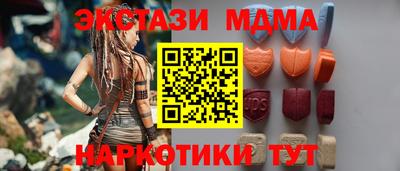 спиды Камышлов