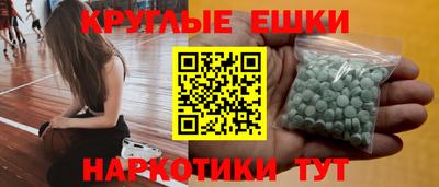 героин Кандалакша