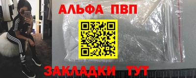 хмурый Канаш