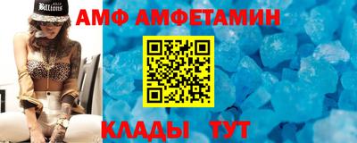 хмурый Канаш