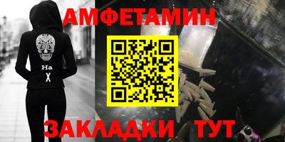 хмурый Канаш