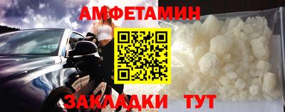 героин Кандалакша