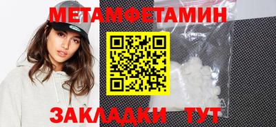 героин Кандалакша
