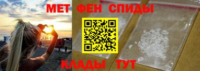 героин Кандалакша